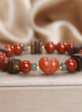 天然南红玛瑙沉香巴拉干爱心手串