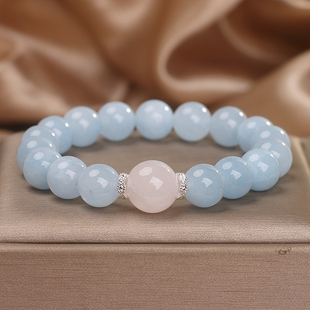 天然海蓝宝水晶手链女招桃花旺人缘高级感招财转运手串送闺蜜礼物