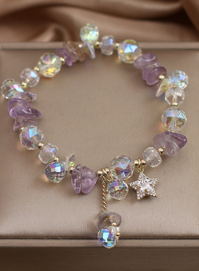 网红同款时尚紫色水晶女五角星