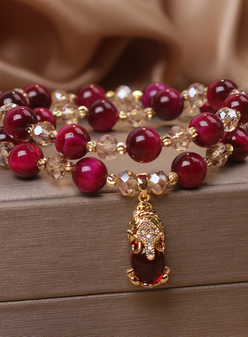 双层招财转运貔貅吊坠虎眼石手链