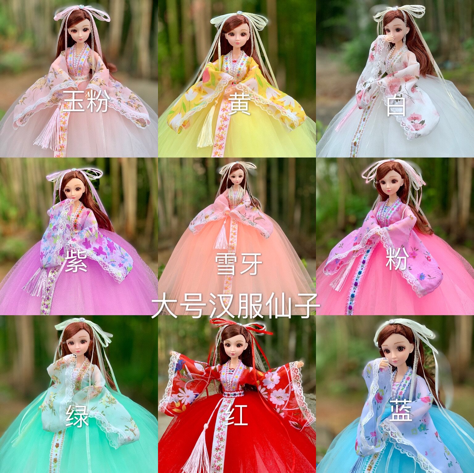 古风古装娃娃婚纱大号50厘米汉服仙子礼物玩具公仔儿童女孩洋娃娃