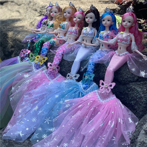 公主洋娃娃玩具过家家