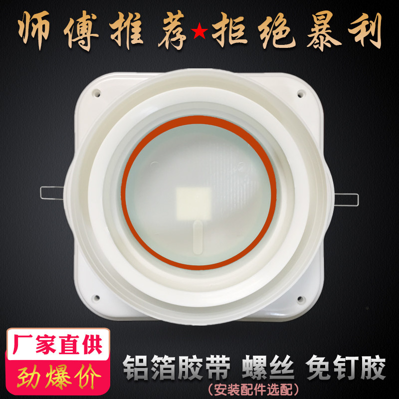 烟道止逆阀卡簧止回阀烟机止回阀图片