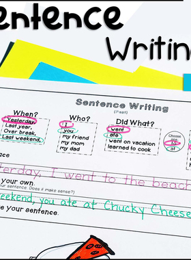 Sentence Writing儿童英语练习本