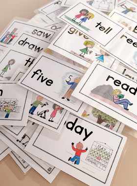 Sight Words 220个高频词卡片视觉词汇卡