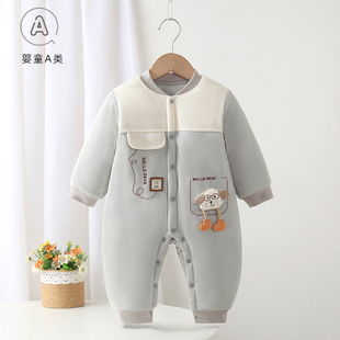 婴幼儿连体衣秋冬季 男女宝260克夹棉加厚卡通无骨爬爬服哈衣 新款