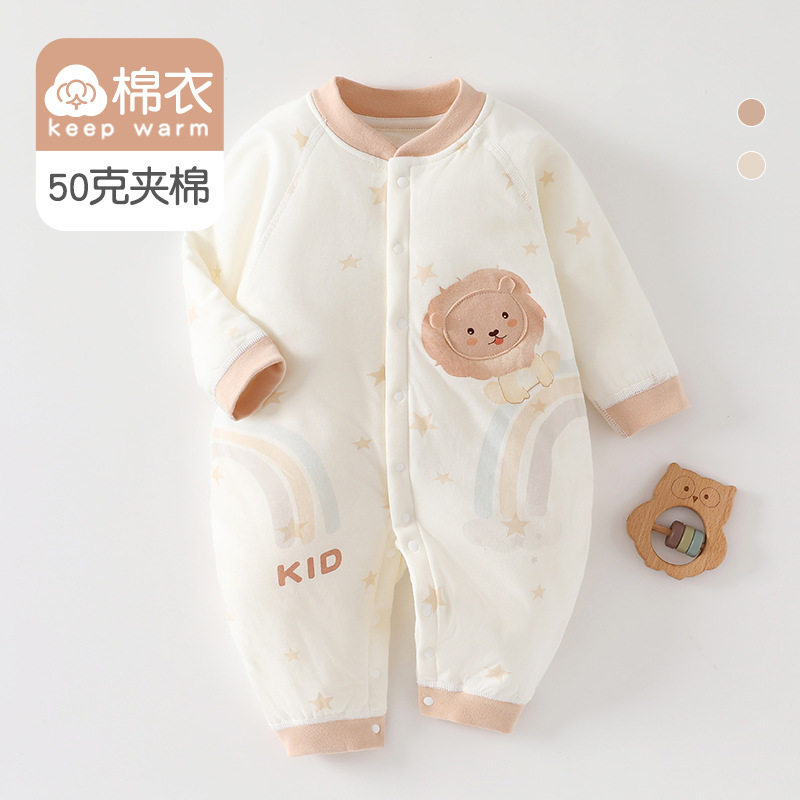 婴儿衣服a类秋冬50克夹棉保暖棉衣新生儿哈衣男女宝宝加厚连体衣,童装/婴儿装/亲子装,连身衣/爬服/哈衣,淘宝优惠券,粉丝福利购,淘宝优惠卷