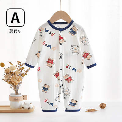 婴儿超萌莫代尔连体衣