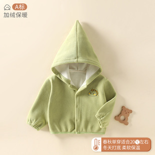 儿童婴儿奥利绒外套男童加绒保暖秋冬装女宝宝加厚保暖外套外出服