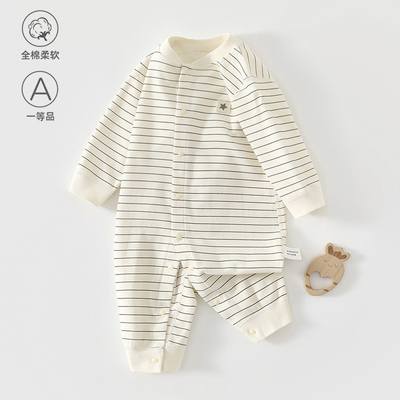 新生婴儿连体衣纯棉无骨