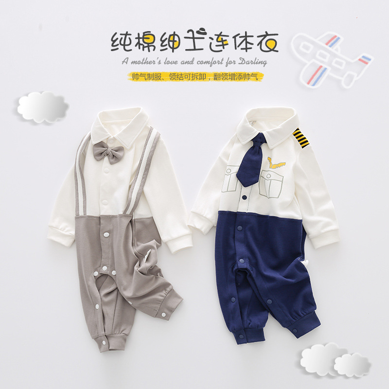 婴儿连体衣秋季新款纯棉连体衣长袖宝宝哈衣时尚英伦领造型爬服