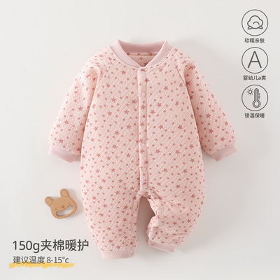 婴儿连体衣a类棉服150g