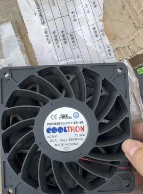 KAKU KAKU FD1238B24W3-85-2R 24V 25.92W 12038 12CM 12038 12V