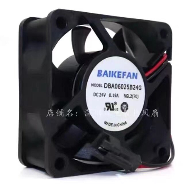 AAA全新BAIKEFAN DBA06025B24G 24V 0.19A 6025 6CM散热风扇 - 实物图