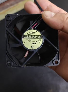 台达全新原装AD0712UB-A70GL 12V 0.24A 7厘米7025 2线散热风扇