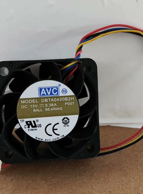 AVC原装AVC DBTA0420B2U4020 12V 0.38A 4线PWM高转速散热风扇