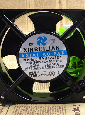 欣瑞联 RAH1238B1 220V 0.20A 12038 12CM 电焊机 烤炉 烤箱风扇