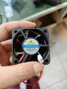 XINXXD1203812VH XING 2线散热风扇 全新原装 0.20A 正品