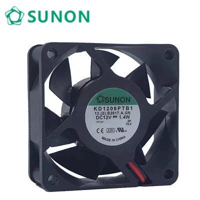 建准12v变频器散热风扇602512V