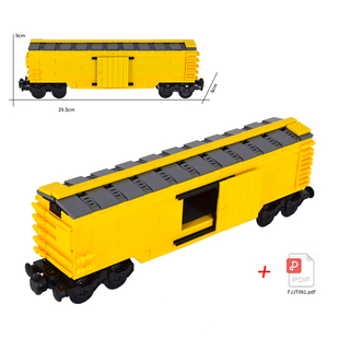 城市铁路场景小颗粒火车车厢积木高铁列车轨道黄色集装 玩具 箱拼装