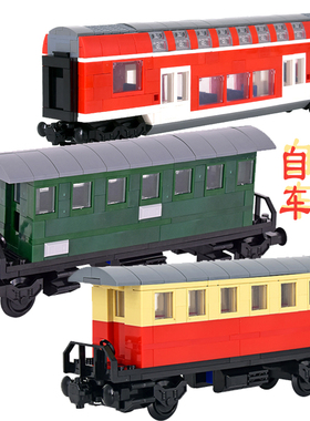 小颗粒列车轮子火车轮底座配件2879零件轨道轮胎集装箱火车复古车