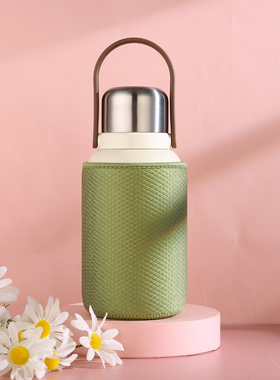 苏泊尔1200ML保温杯杯套通用运动杯套水壶保温杯大容量防摔保护套