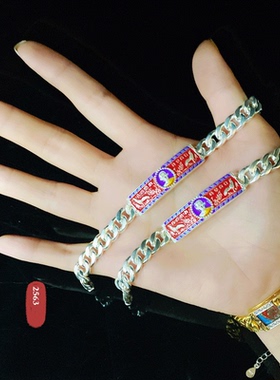 泰国特色手工艺牌 龙破瑞2563手链 红色 浅蓝色 绿色深蓝色女款