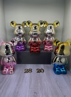 20只混搭批发28㎝镀铝陶瓷存钱罐暴力熊摆摊套圈清仓微瑕疵礼品