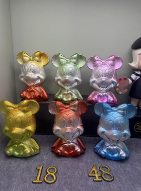 48只混搭18㎝磨砂米奇批发套圈摆地摊暴力梦幻熊摆件礼物清仓总瓷