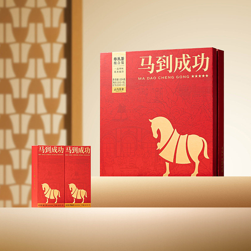 八马茶叶马到成功单丛鸭屎香蜜兰香组合装224g 官方旗舰店