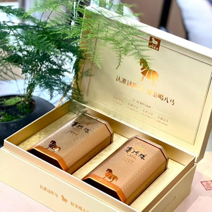 八马茶业赛珍珠1000安溪浓香型铁观音特级乌龙茶官方旗舰店250g