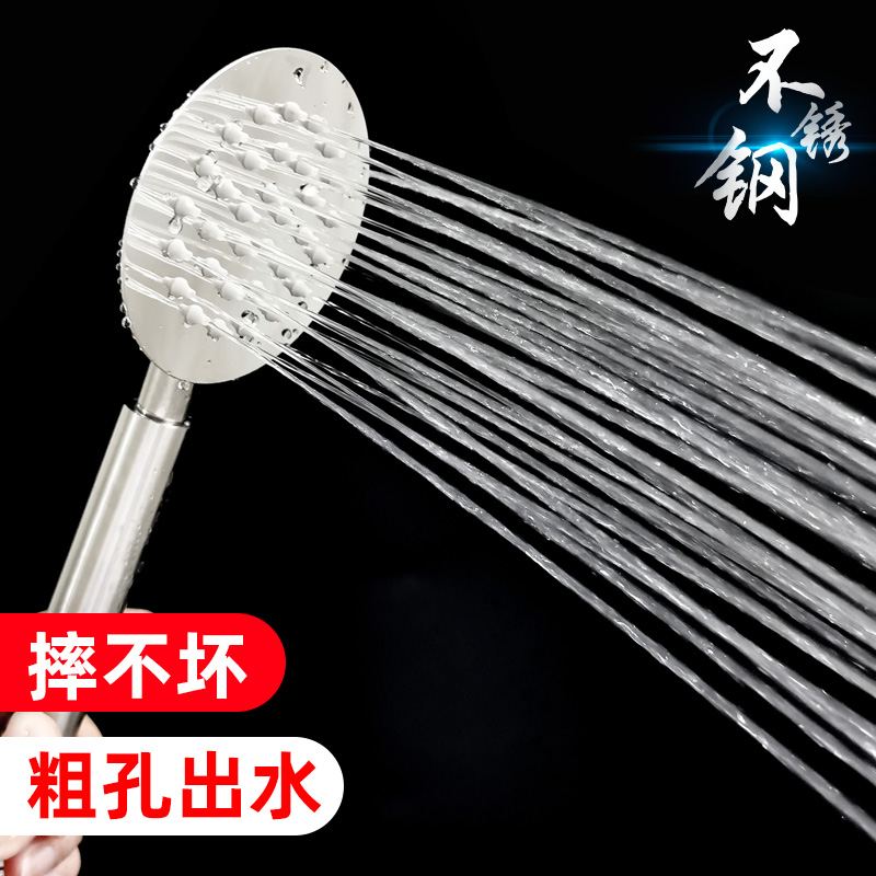 大出水硅胶粗孔家用酒店花洒喷头