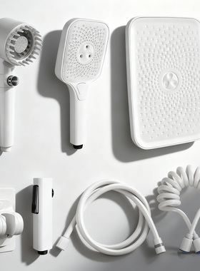 白色淋浴花洒卫生间冲凉顶喷莲蓬头马桶冲洗水龙头软管平替换配件