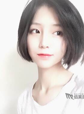 韩国短发中分伪娘风bobo头