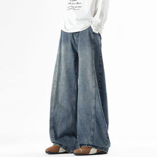 Lesstter春秋季2025新款男生美式宽松阔腿牛仔裤男士休闲弯刀长裤