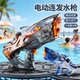 新款 大容量自动连发电动鲨鱼水枪灯光喷水枪户外戏水玩具男女通用