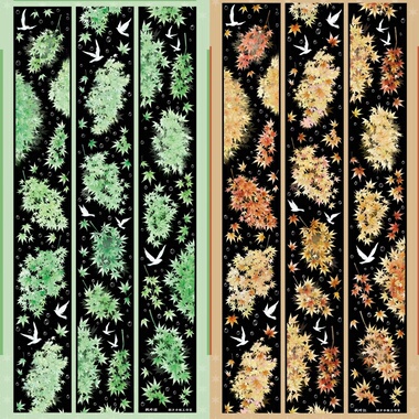 满19元包邮朝夕枫叶红色绿色贝壳光特材手帐胶带分装拼贴流麻
