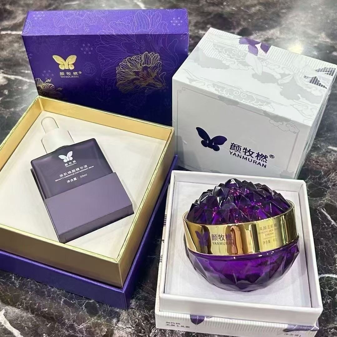 颜牧橪玉肌霜40g+水光液30ml 美肌焕颜精华液实体店正品发货