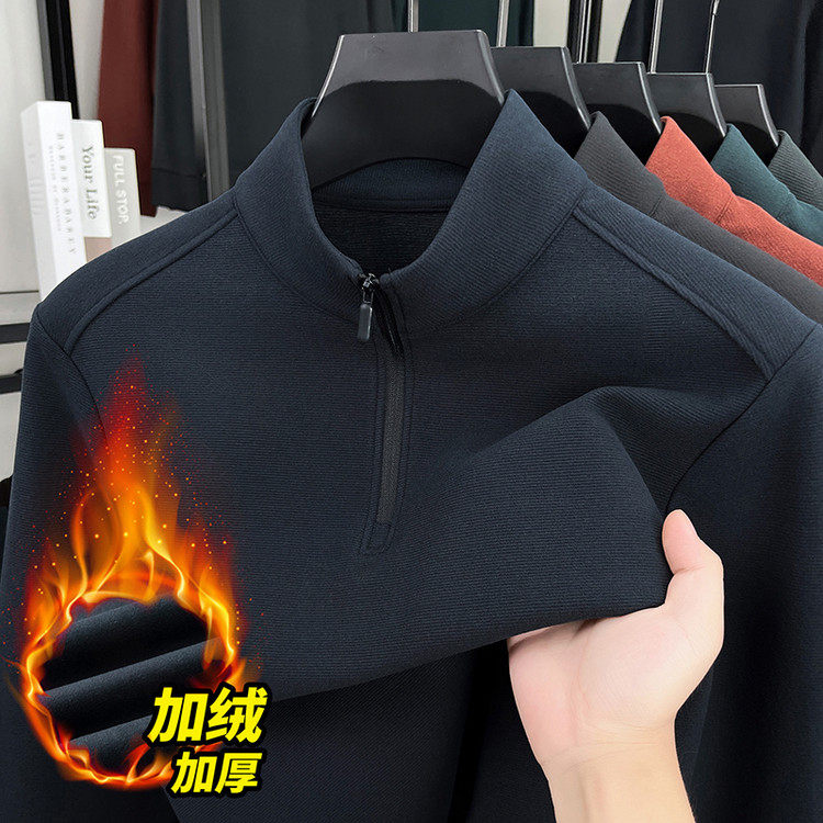 普通毛线半高拉链宽松青春活力风套头针织衫/毛衣