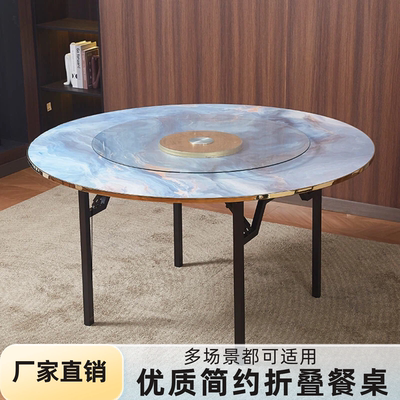 实木餐桌圆桌家用带转盘圆形折叠桌饭店餐厅酒店大排档吃饭圆桌面