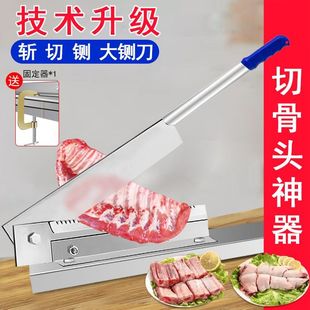 铡刀切骨家用切药材锰钢老式铡草刀铡秸秆铡中药材铡牛羊排骨闸刀