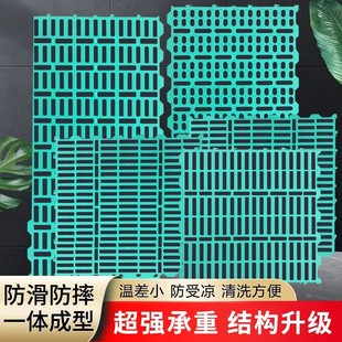 羊用漏粪板塑料养羊专用接粪羊圈羊棚羊舍栏漏缝板养殖厂房羊床板