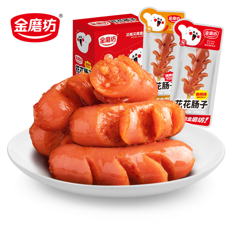 金磨坊烤肠休闲零食辣味