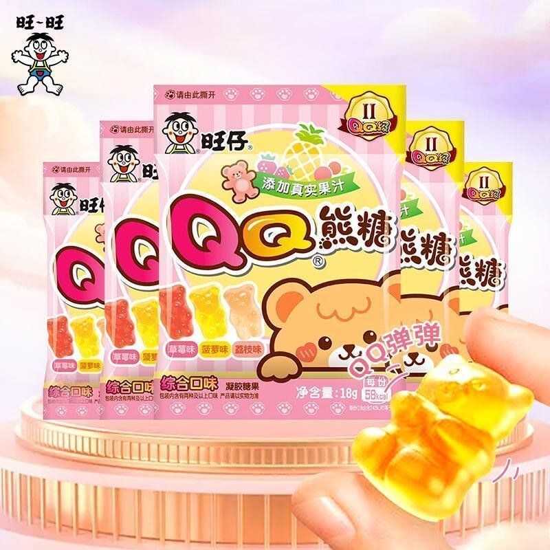 旺仔QQ熊糖综合混合口味水果儿童软糖橡皮糖糖果零食