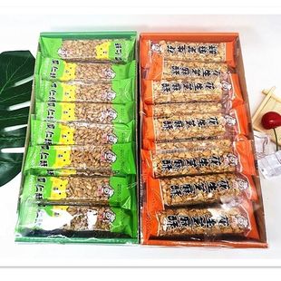 三晟佳花生酥盒装独立包装花生芝麻酥瓜仁酥休闲小零食喜糖花生酥