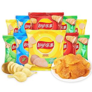 乐事薯片袋装12g番茄味原味烧烤味薯片膨化零食薯片黄瓜味薯片