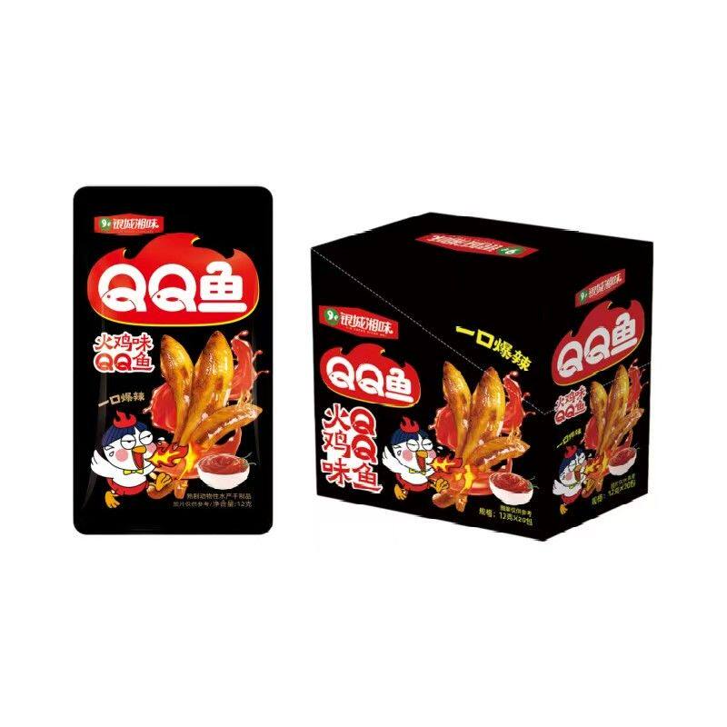 银城湘味12克QQ鱼仔香辣小鱼仔即食鱼干零食独立包装休闲零食