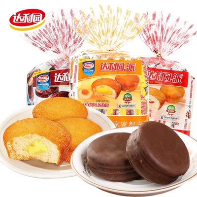 达利园法式软面包香奶味香橙味营养早餐整箱小蛋糕儿童办公室零食