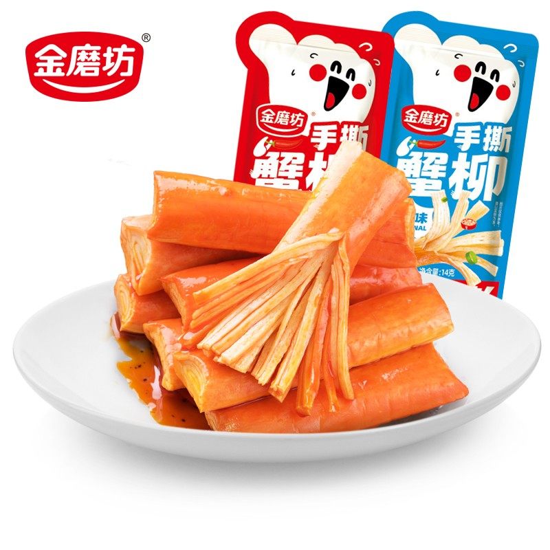 金磨坊手撕蟹柳开袋即食海味