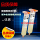 30ml 胶水 美国进口乐泰E 119HP高温乐泰结构胶